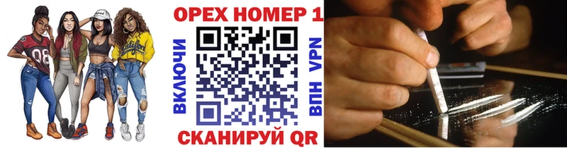 Где продают наркотики Зарайск АМФ  COCAIN  А ПВП  Мефедрон  Гашиш  Канабис 