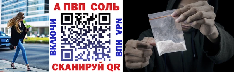 blacksprut зеркало  Зарайск  Альфа ПВП СК КРИС 