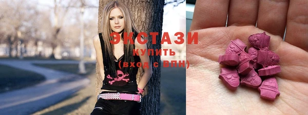 шишки Елизово