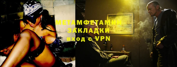 мяу мяу мука Ельня