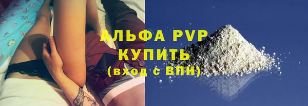 мяу мяу мука Ельня