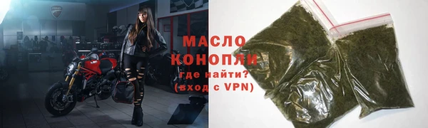 шишки Елизово