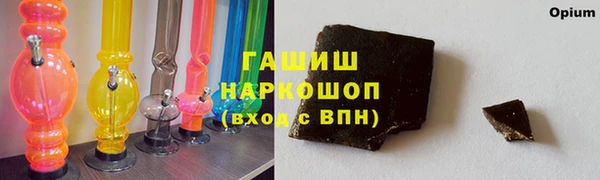 мяу мяу мука Ельня