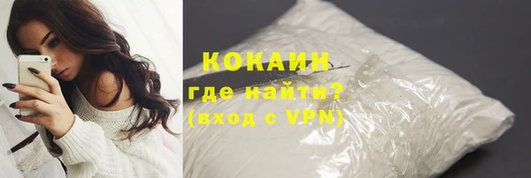 трава Елабуга
