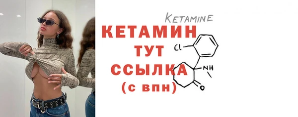 трава Елабуга