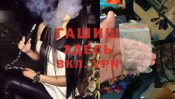 мяу мяу мука Ельня