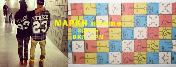хмурый Алапаевск