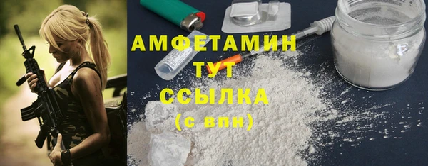 мяу мяу мука Ельня