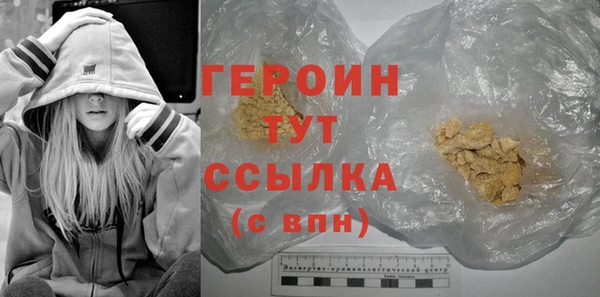 шишки Елизово