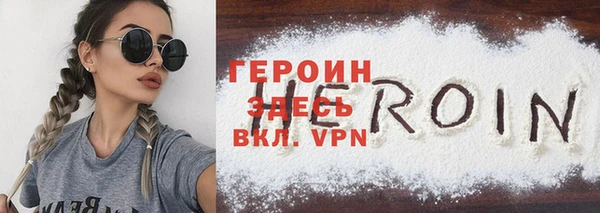 мяу мяу мука Ельня