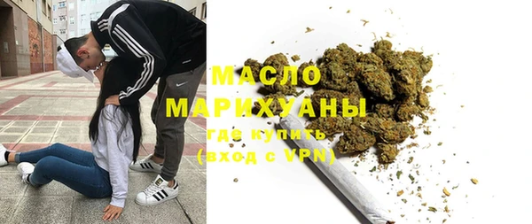 гашик Алагир