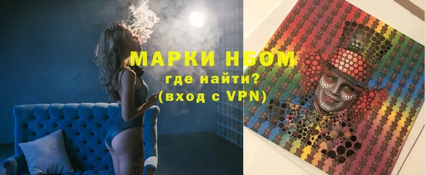 мяу мяу мука Ельня