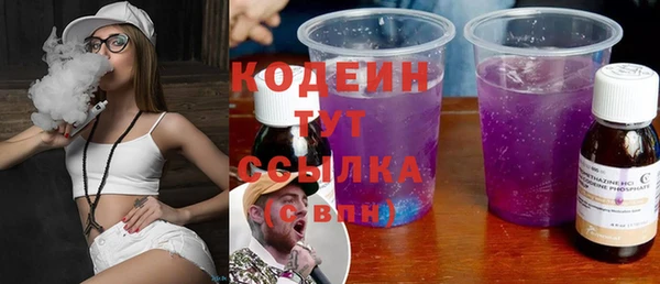 мяу мяу мука Ельня
