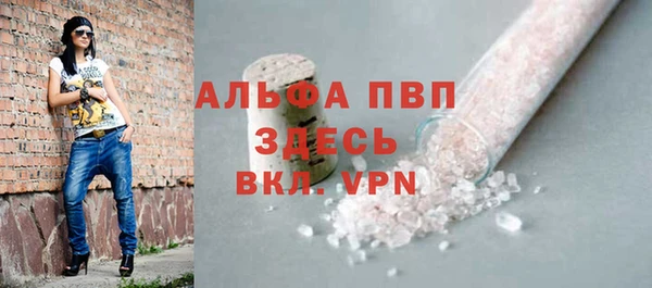 мяу мяу мука Ельня