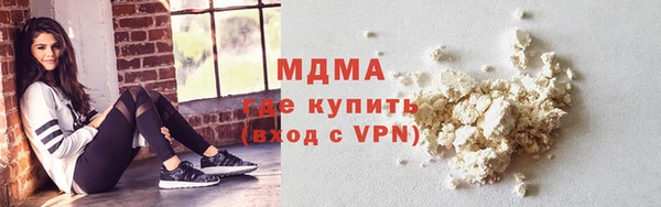 мяу мяу мука Ельня