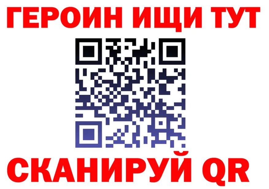 МЕФ VHQ зеркало shop omg Зарайск