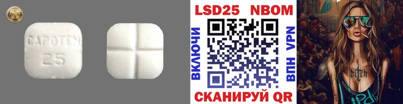 Лсд 25 экстази ecstasy  купить наркотики цена  shop какой сайт  Зарайск  блэк спрут ССЫЛКА 