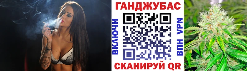 OMG ссылка  сколько стоит  Зарайск  Бошки Шишки AK-47 
